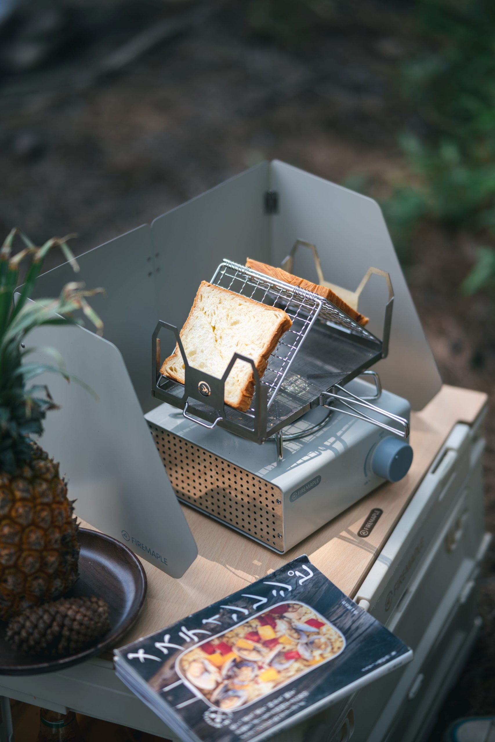 FIREMAPLE Xuanshan Portable Toaster - Image 5